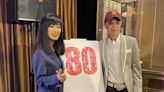 葉振棠新專輯《80》獲米雪加持 鐵定6月紅館舉行告別個唱 | am730