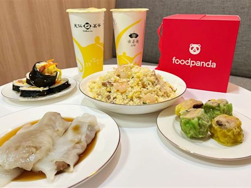 foodpanda發錢了！51勞動節快閃優惠最高折510元