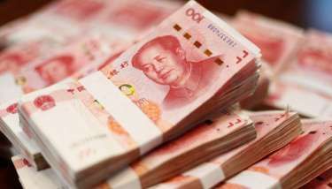 中國發行30年期特別公債 值得買嗎？ | Anue鉅亨 - 大陸政經