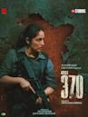 Article 370 (film)