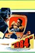 1984 (1956 film)