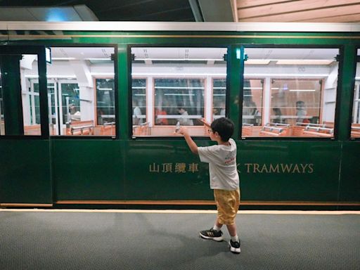 景・香港 山頂｜山頂纜車｜全新第六代山頂纜車上路了！！坐著纜車慢慢爬升，俯瞰遠眺香港的繁華！