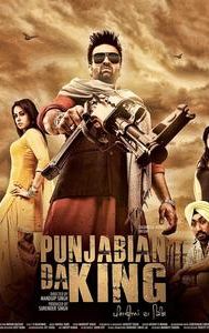 Punjabian Da King