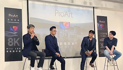華碩ProArt添新戰力 可攜式螢幕新品首登台