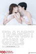 Transit Girls