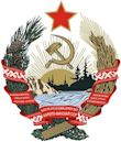 Karelo-Finnish Soviet Socialist Republic