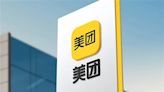 Moody's Changes Outlook on MEITUAN-W (03690.HK) Ratings to Positive, Affirms Baa3 Rating