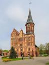 Königsberg Cathedral