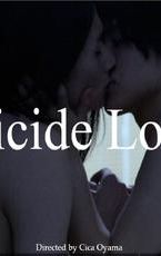 Suicide Love