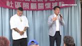 黃國昌複製「高虹安模式」劍指新北市長？國民黨議員吹響「反昌」號角