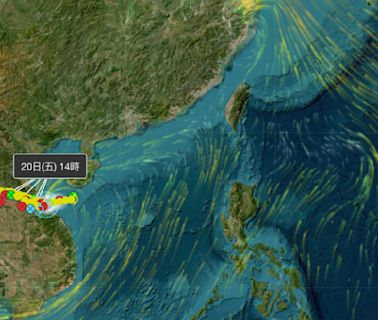西馬隆颱風路徑：路徑圖、路徑預測、颱風動態查詢方法一次看