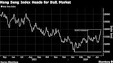 Hong Kong’s Hang Seng Index Jumps 20% From January Low, Heads for Bull Market