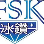 【高雄上新隔熱紙】FSK冰鑽KT系列 KT68 KT38 KT18 KT8 不影響Etag、GPS