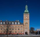 Oslo University Hospital, Ullevål