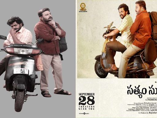 Sathyam Sundaram Box Office Collection Day 3 Prediction: Karthi & Arvind Swami Put Up A Solid Show In Telugu