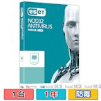 ESET NOD32防毒軟體單機一年版