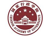 National Academy of Governance