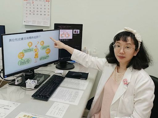 季節變換「異位性皮膚炎」易上身 輕忽恐傷口惡化、感染！ - 自由健康網