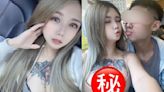 粉絲抖內1萬2！女優孟若羽「被抓奶＋舔臉」嗨喊：感覺不錯就讓他摸