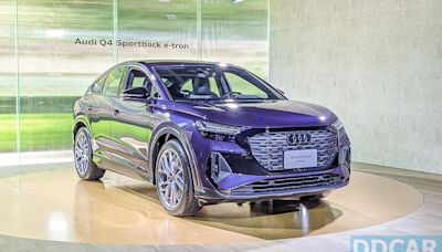 199 萬元起入主 Audi 純電平台休旅！Q4 e-tron、Q4 Sportback e-tron 六車型在台上市