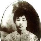 Yang Kaihui