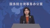 DPP's attempt to rename Chinese dialect is self-deceptive: spokeswoman