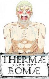 Thermae Romae