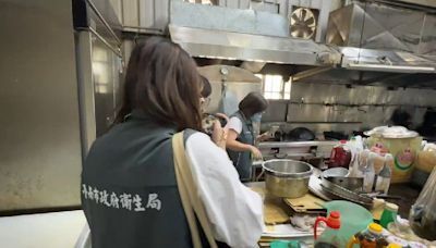 新北旅行團遊台南白河傳疑似食品中毒 檢驗結果出爐