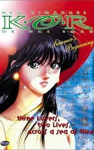 New Kimagure Orange Road: Summer's Beginning