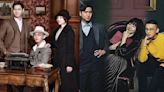 7 years of Chicago Typewriter's release: Here's why Yoo Ah In, Go Kyung Pyo, Im Soo Jung starrer remains underrated gem