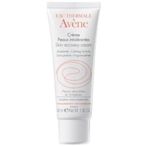 便宜生活館【美妝商品】Avene~雅漾 修護保濕精華乳-滋潤型40ml臉部專用超保濕(全新公司貨