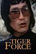 Tiger Force