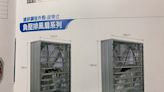 光立電機行－台南馬達修理、變壓器批發推薦