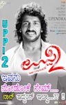 Uppi 2