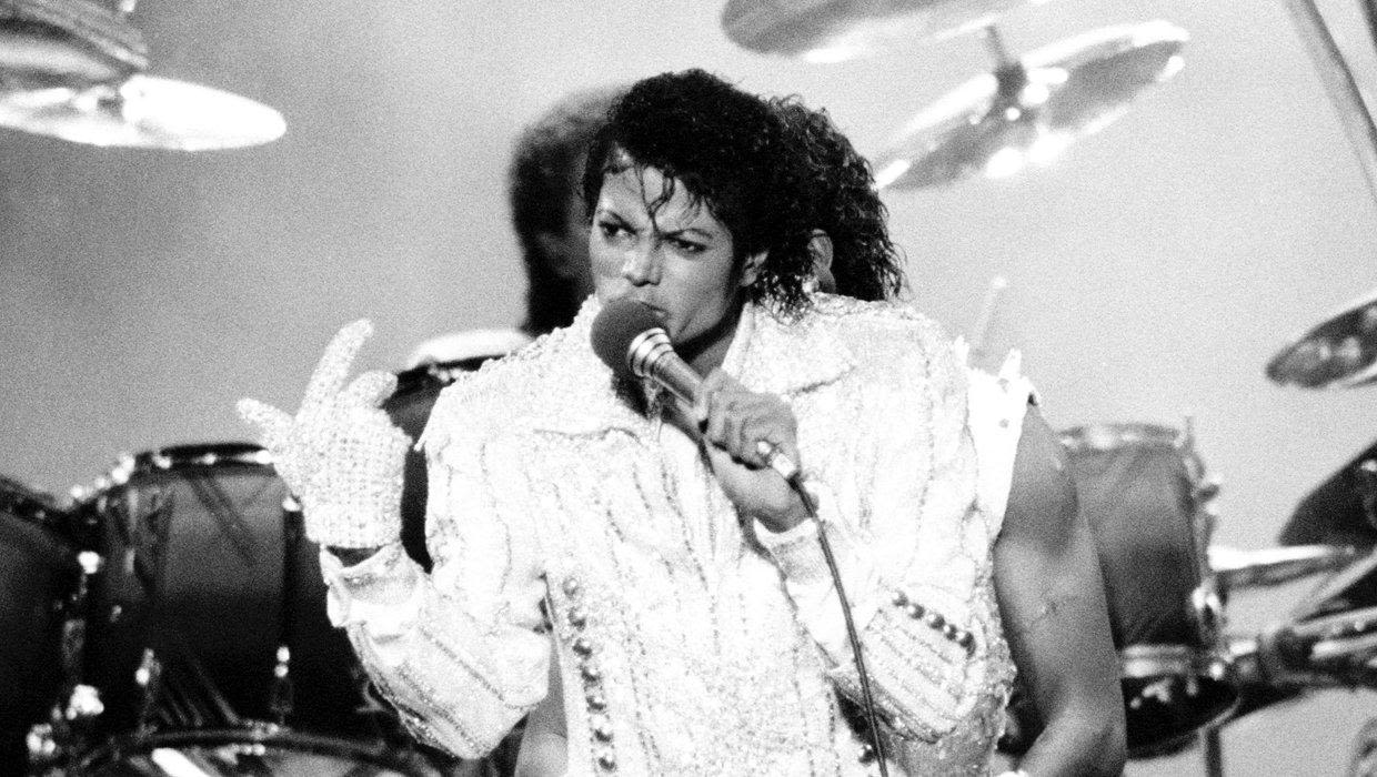 The world's biggest music star came to Jacksonville in 1984 and thrilled 135,000 fans