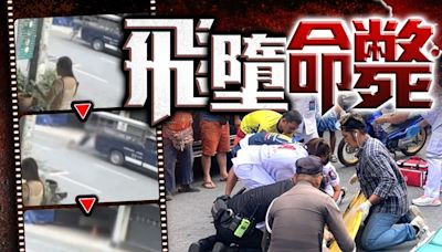 港人芭堤雅墮車身亡 消息指死者為執法人員