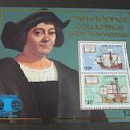 【雲品4】紐西蘭New Zealand 1992 Sc 1092a Columbian Expo MS MNH 庫號#B204 36857