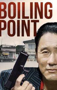 Boiling Point (1990 film)