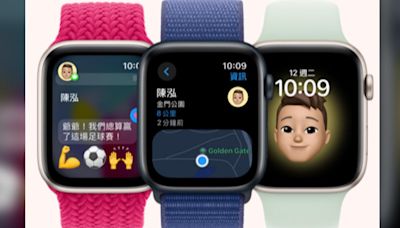 想搶攻兒童手錶市場？Apple Watch平價版傳改用塑膠殼