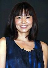 Tomoko Yamaguchi