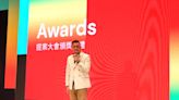 TCCF Delivers 30 Prizes to Film, TV Projects at Taiwan Pitching Event