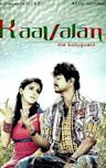 Kaavalan