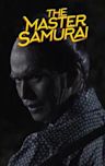 Samurai Sensei