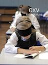 OXV: The Manual