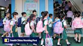 Hong Kong braces for 36% drop in Primary One enrolments over 6 years