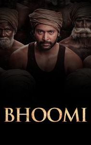 Bhoomi