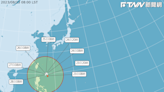 離台灣很近！熱帶性低氣壓恐升級為颱風「蘇拉」 專家：準備時間相當短