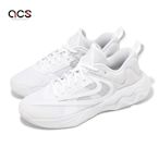 Nike 籃球鞋 Giannis Immortality 3 EP 男鞋 白 字母哥子系列 運動鞋 DZ7534-102