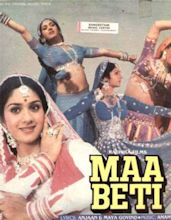 Maa Beti Movie: Review | Release Date (1987) | Songs | Music | Images ...