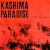 Kashima Paradise